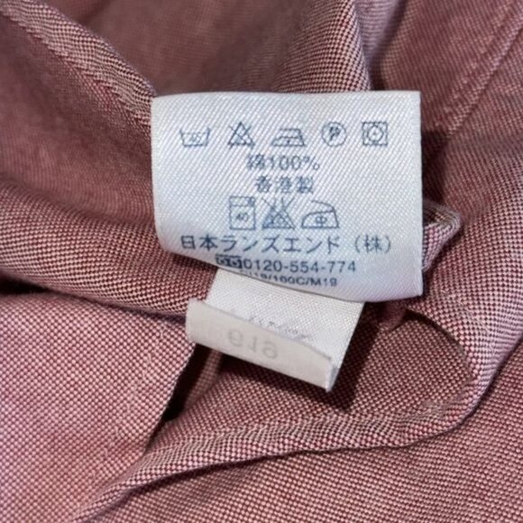 Lands End Mens Regular Fit Long-Sleeve Button-Down Shirt 16.5/33 Pink Cotton - Picture 3 of 7